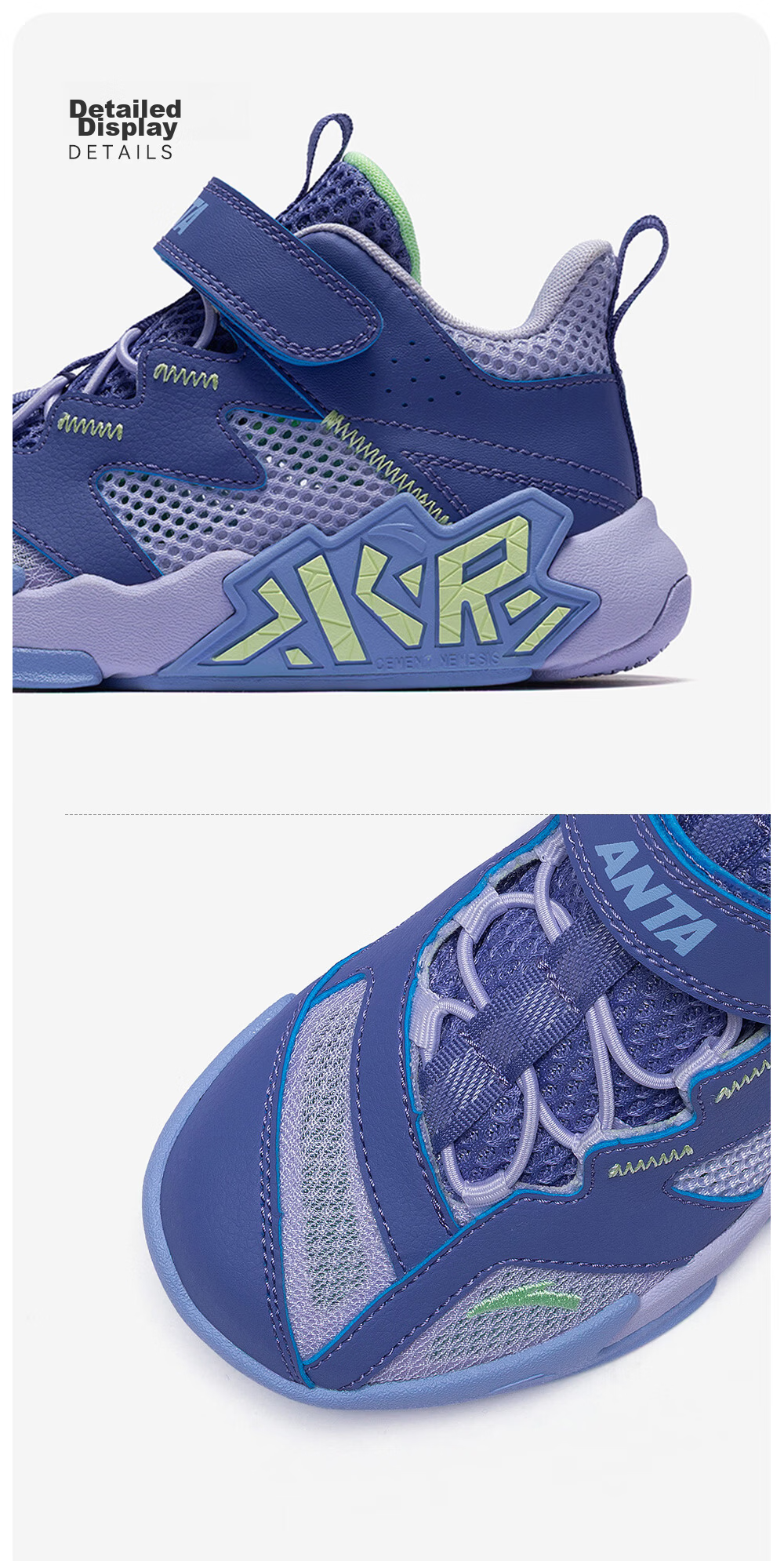 Anta Kids Boys Sports Shoes 2026 Summer Breathable Mesh Durable Cement Basketball Shoes A12629970 13